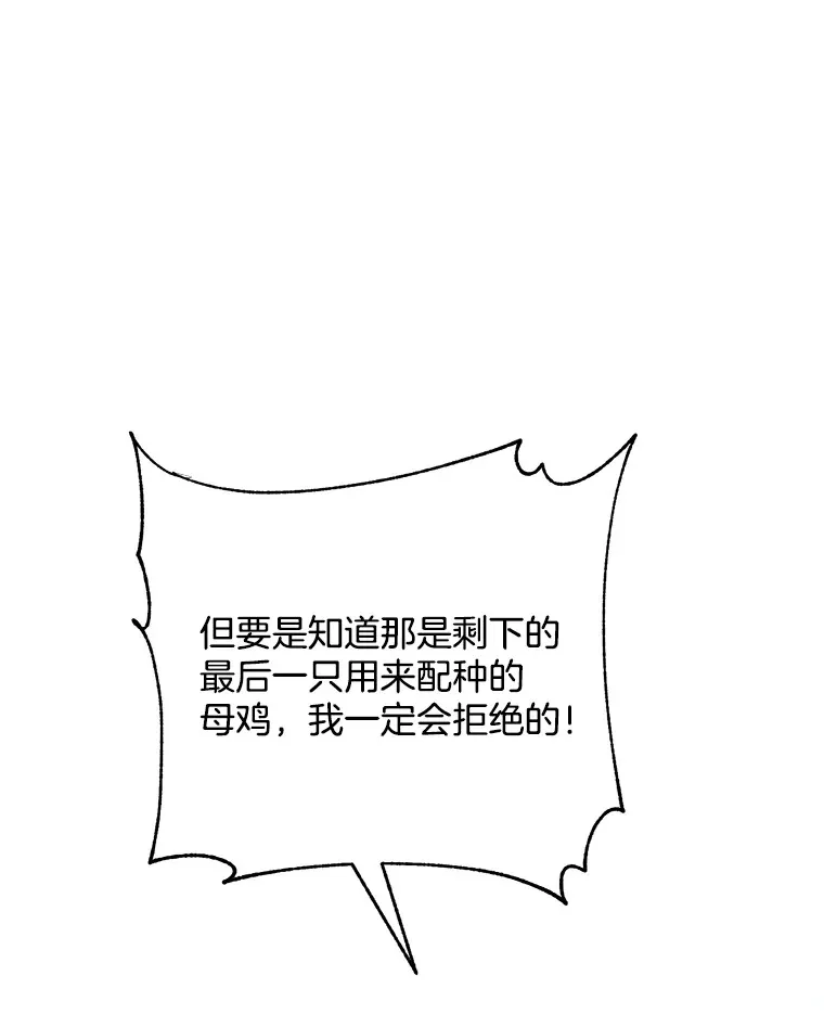 5.回忆涓滴34