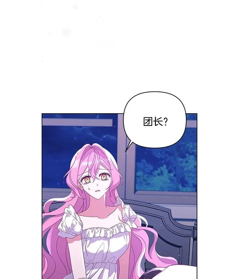 37.物极必反33
