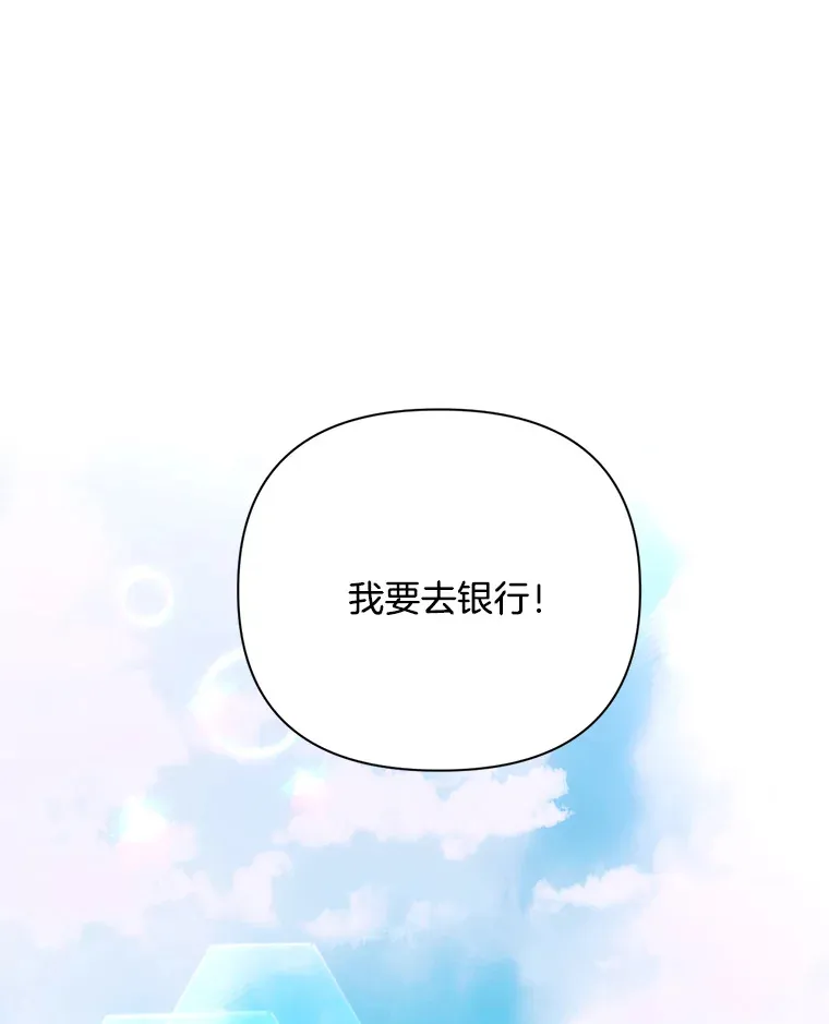5.回忆涓滴44