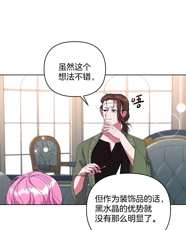 13.指示明灯22
