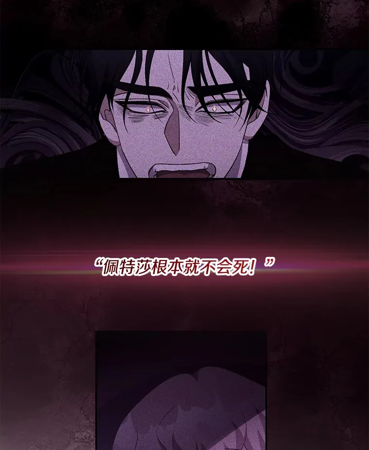 22.感同身受49
