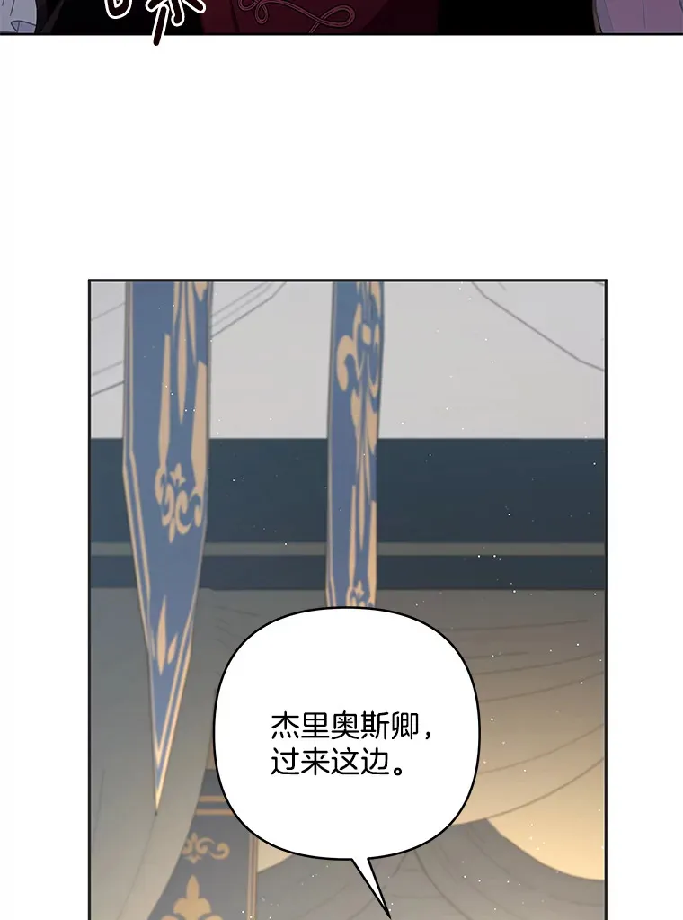 22.感同身受63