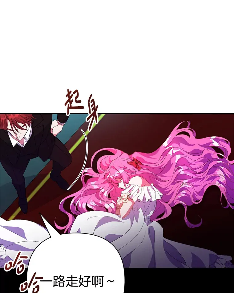 2.幽境闭锁123