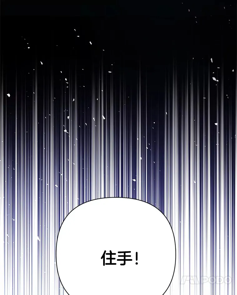1.荒唐仪式101