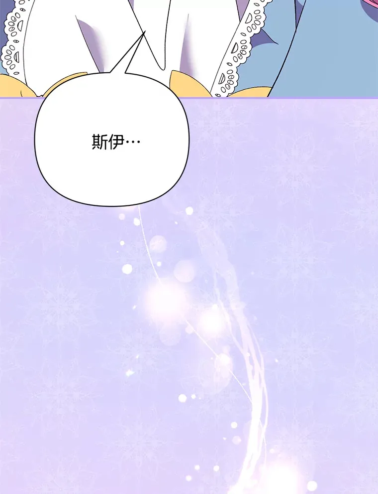 7.水有穷尽134