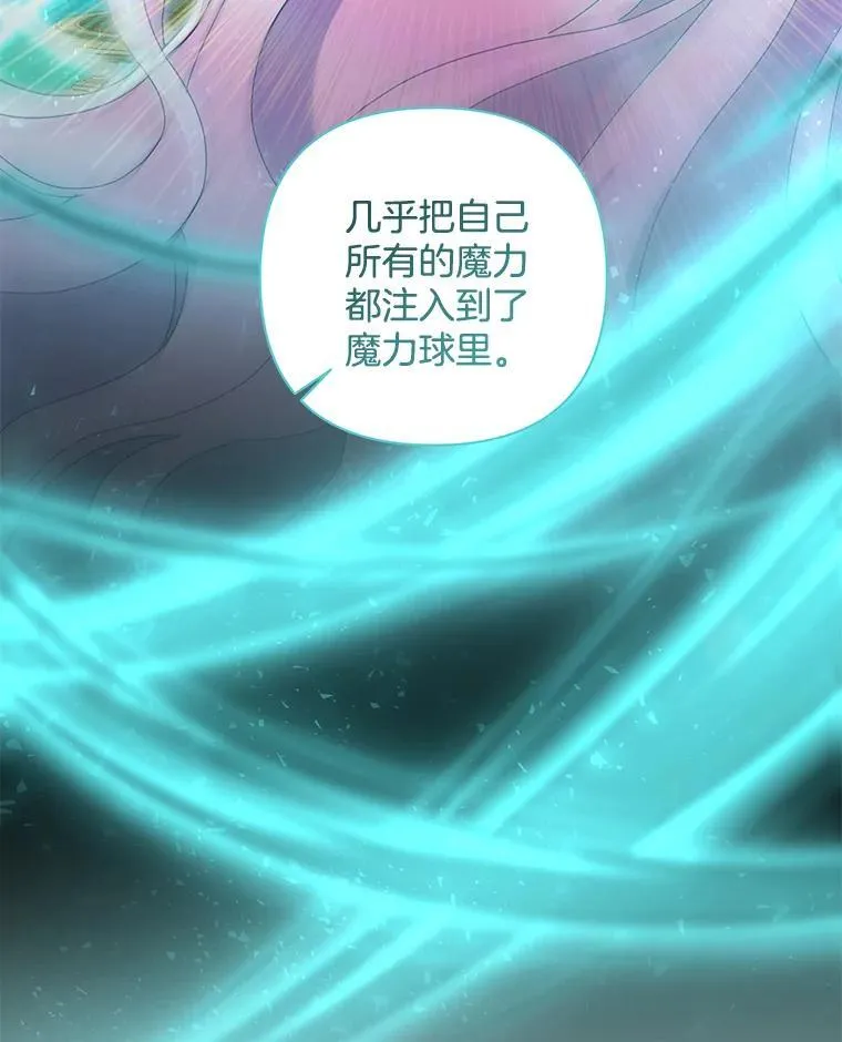 37.物极必反73
