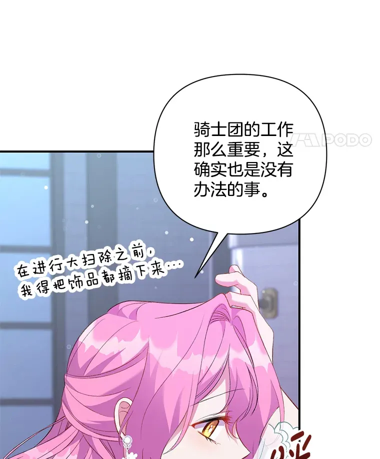 3.如影随形111