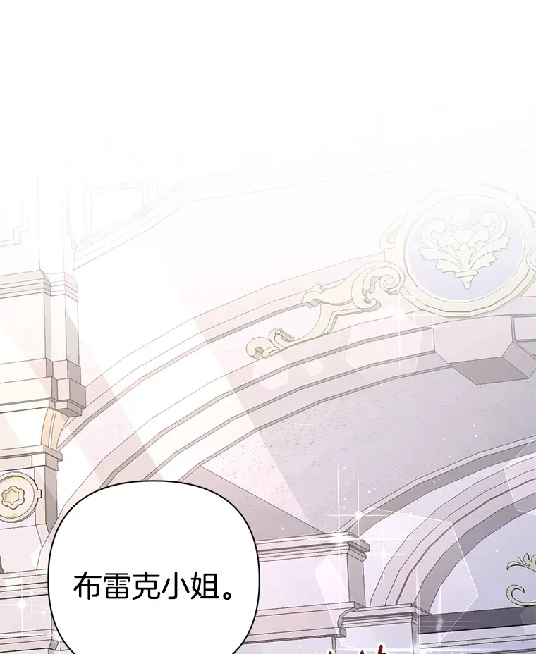 6.武装磅礴15