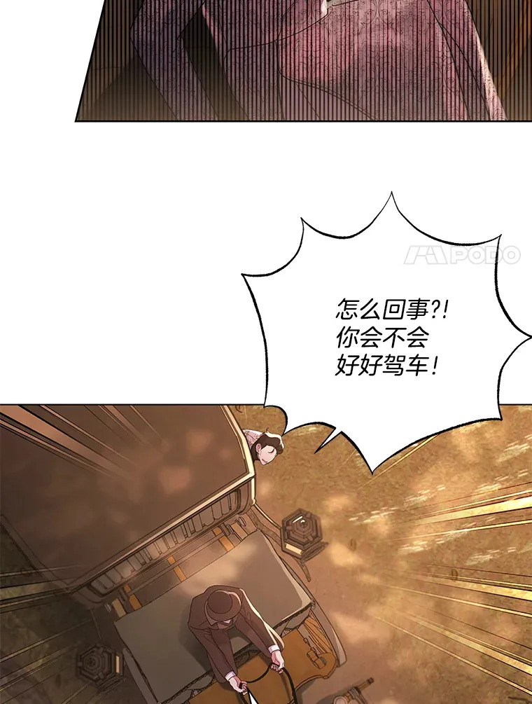 34.重要线索63