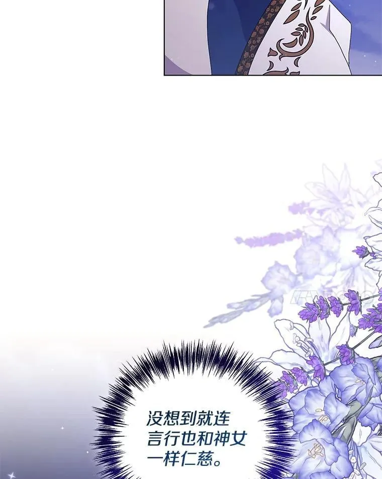 48.凯旋仪式20
