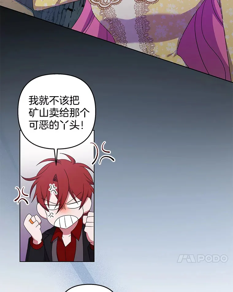 30.来者不善24