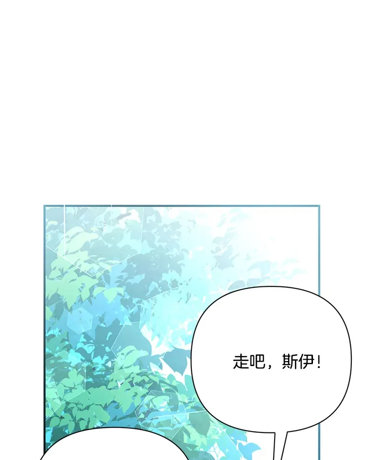 5.回忆涓滴41