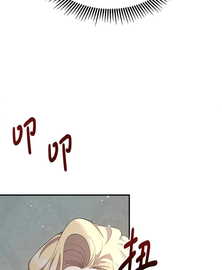 9.波云诡谲9