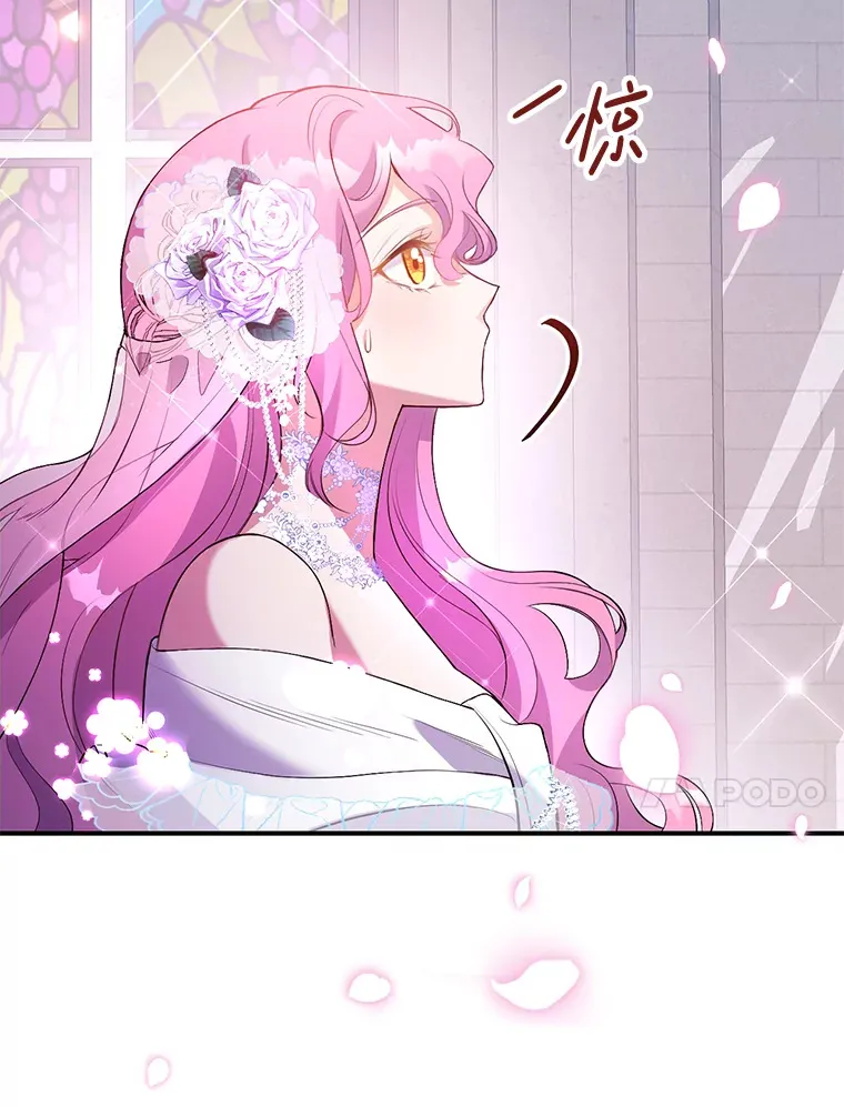 1.荒唐仪式40