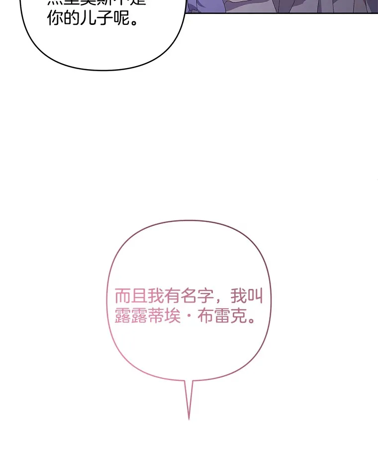 22.感同身受57