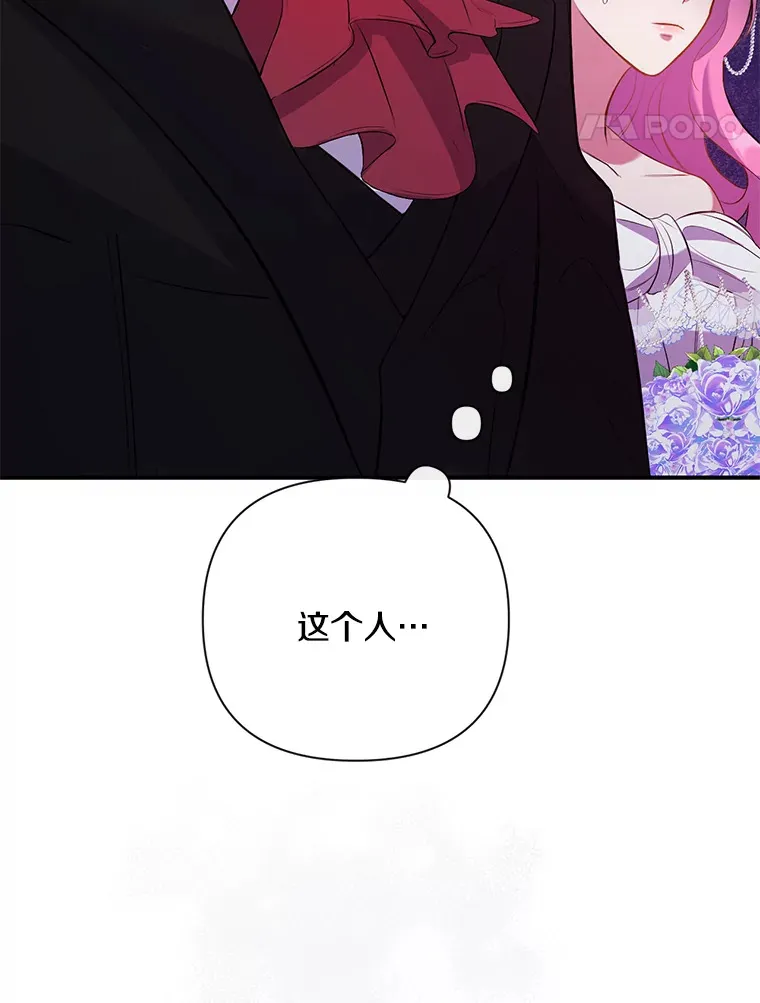 1.荒唐仪式27