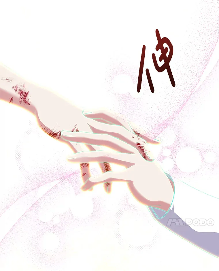 3.如影随形9