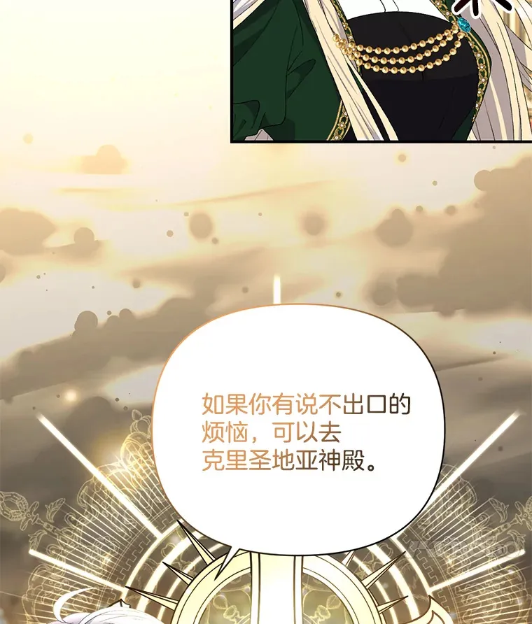 9.波云诡谲60