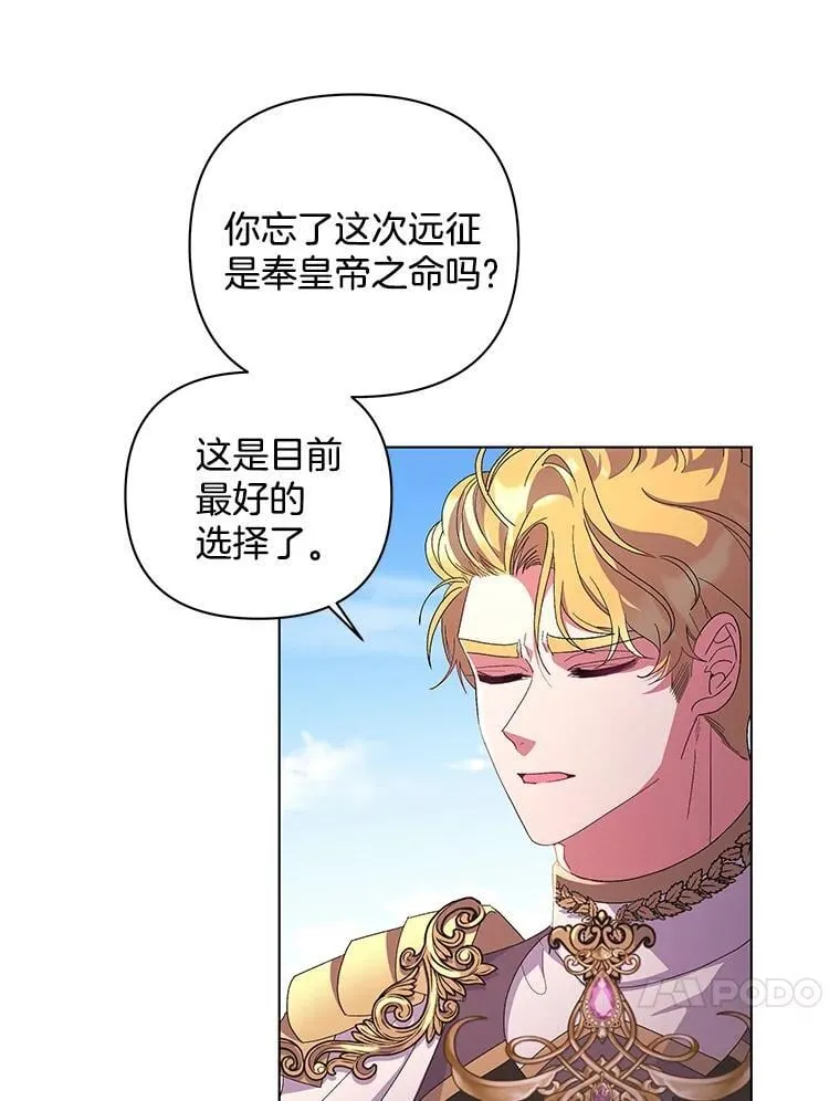 45.千里相应33