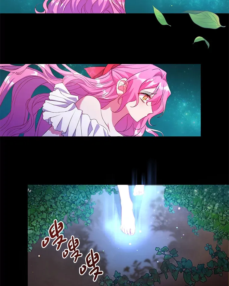 2.幽境闭锁50