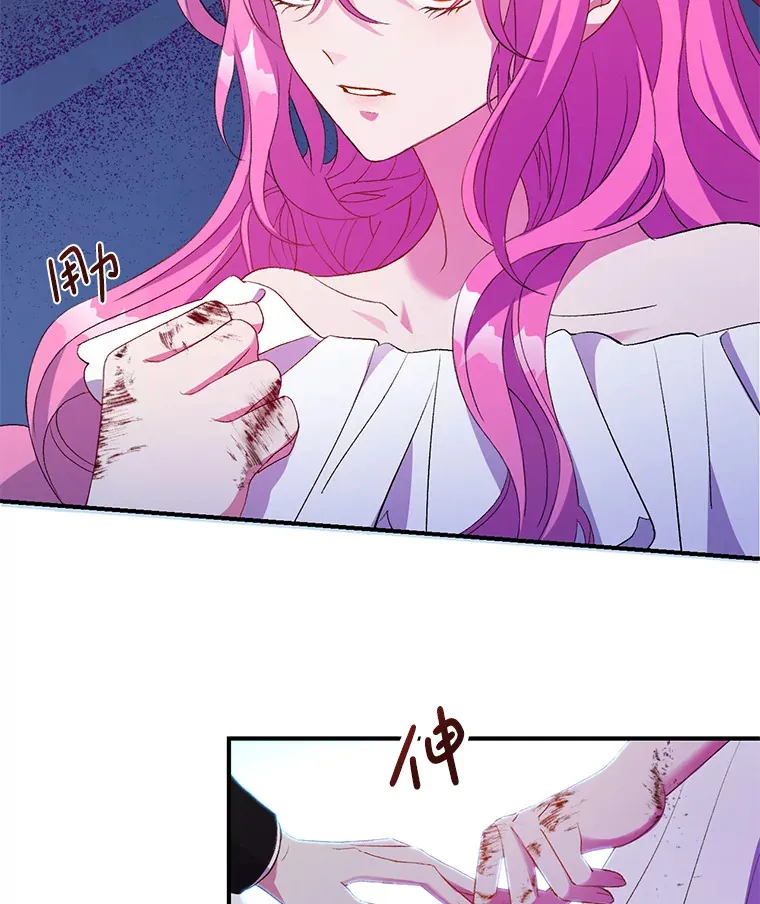 2.幽境闭锁2