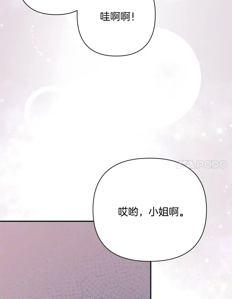 2.幽境闭锁92