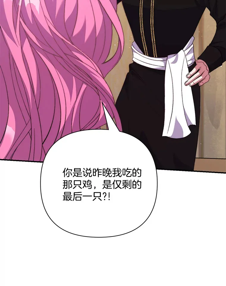 5.回忆涓滴30