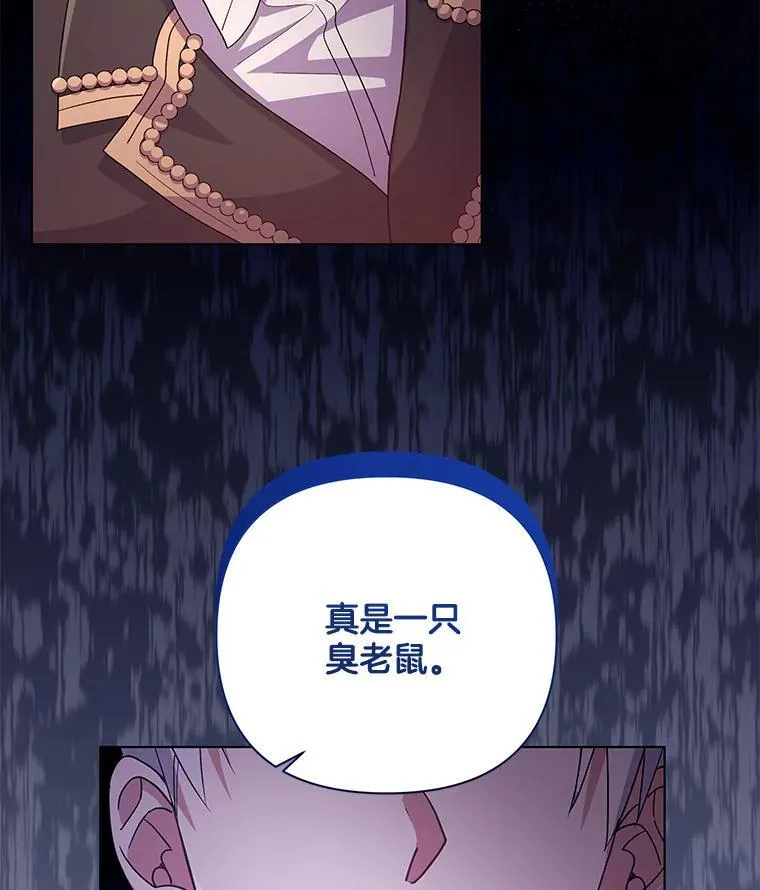 44.针锋相对39