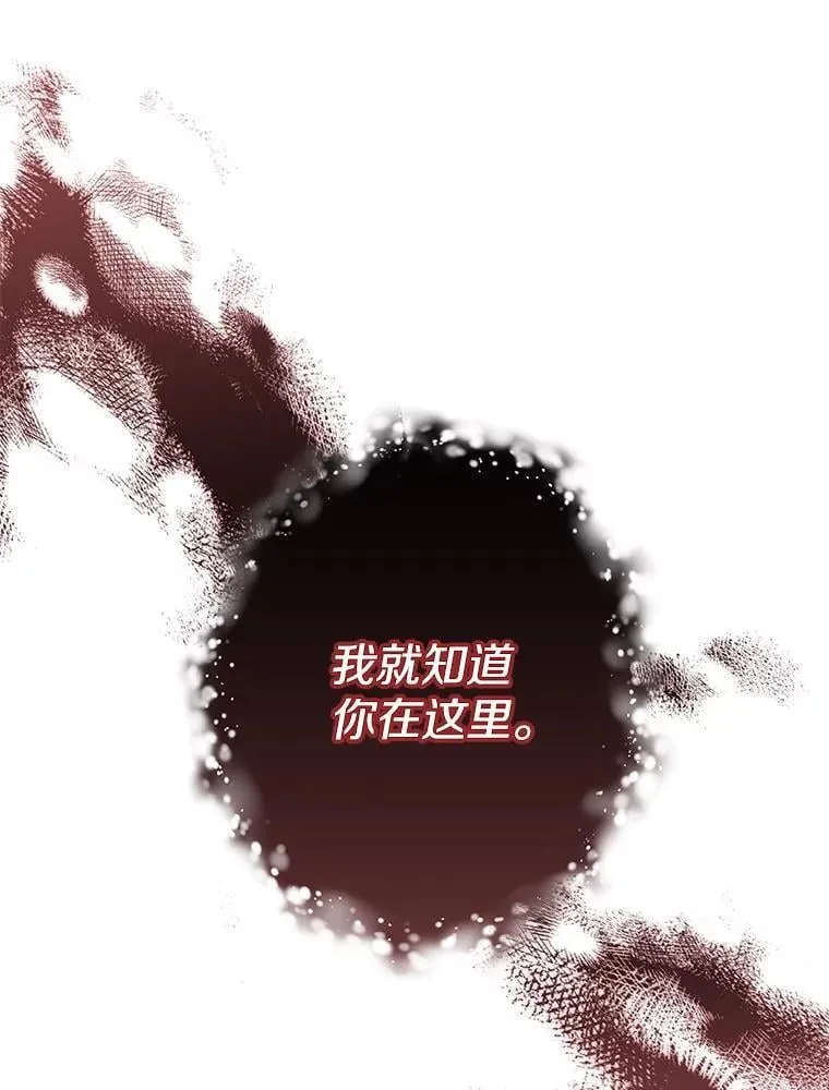 52.她真的来了34