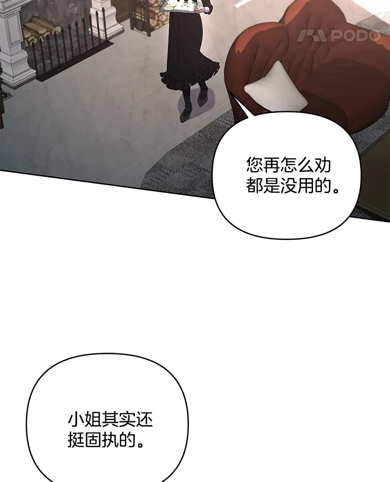 13.指示明灯72