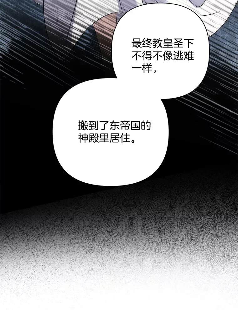 4.飞升旧景100