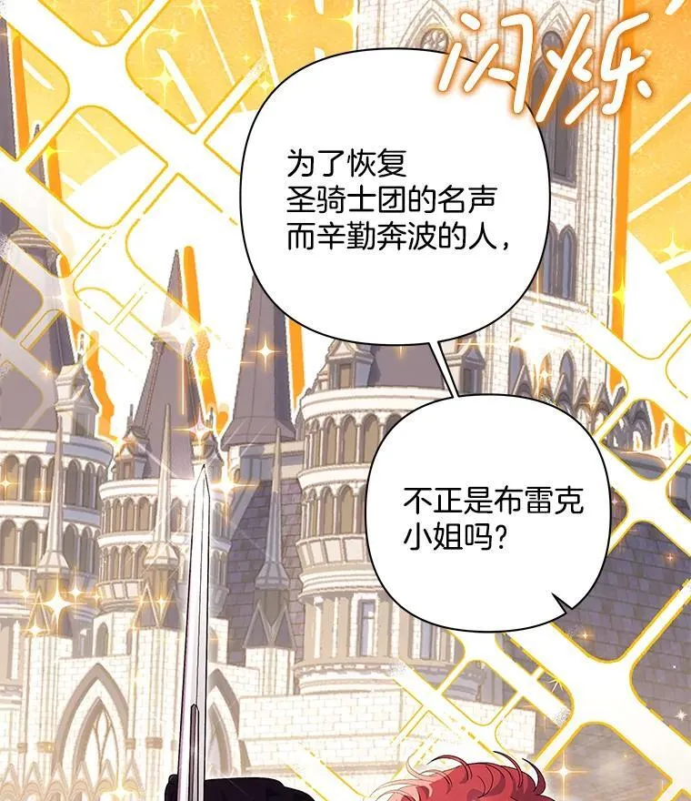 41.交给你来决定47