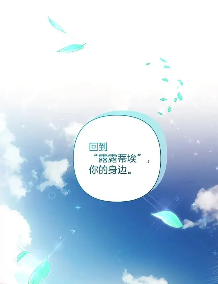 43.蝴蝶效应33