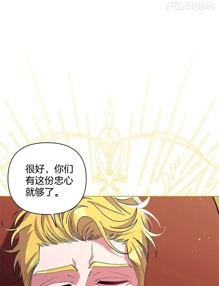 41.交给你来决定7