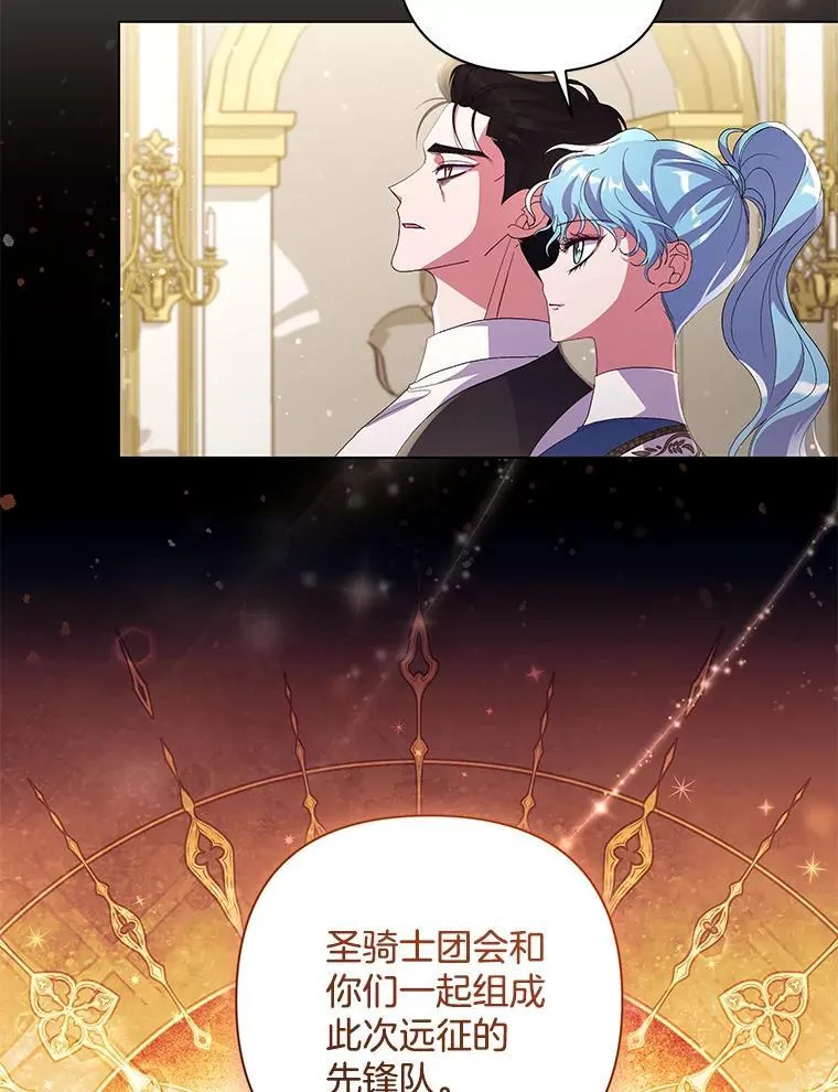 40.失窃之命98