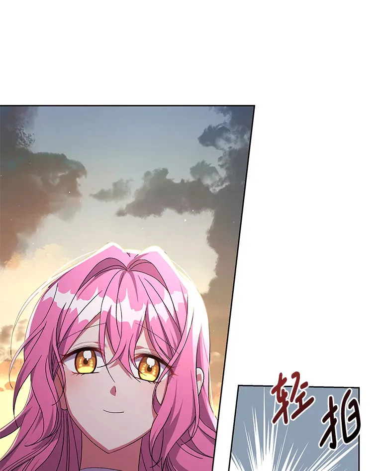 25.圣剑现世65