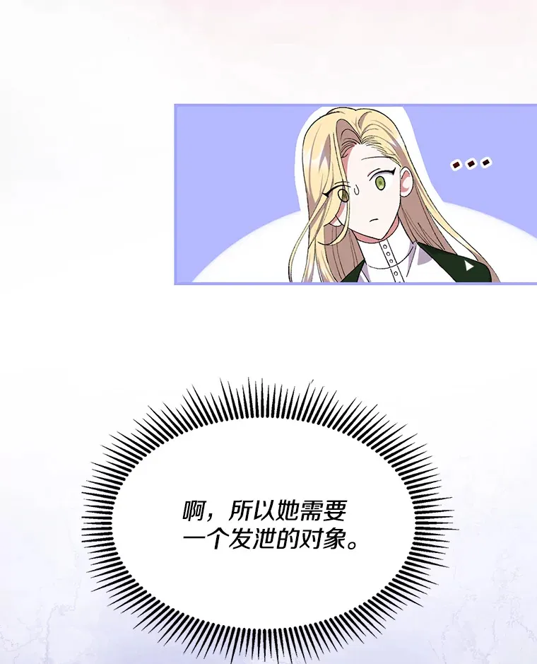 9.波云诡谲18
