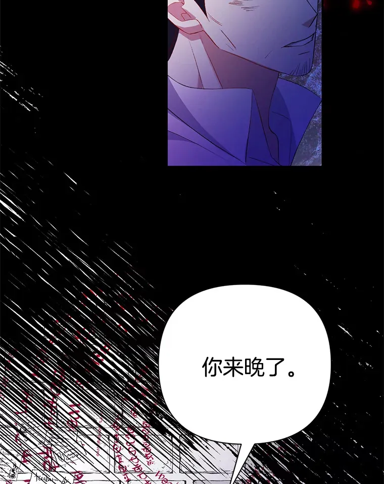2.幽境闭锁59
