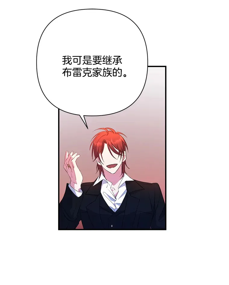 2.幽境闭锁24