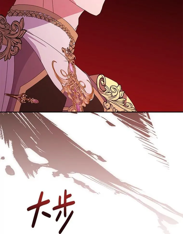 54.彻底堕落33