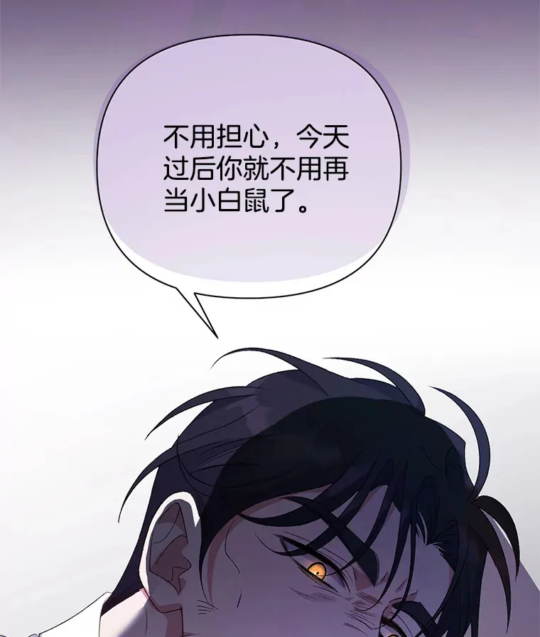 2.幽境闭锁64