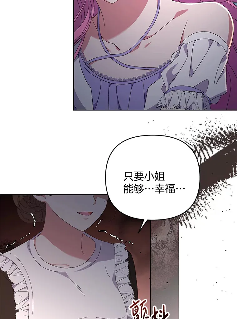 13.指示明灯80