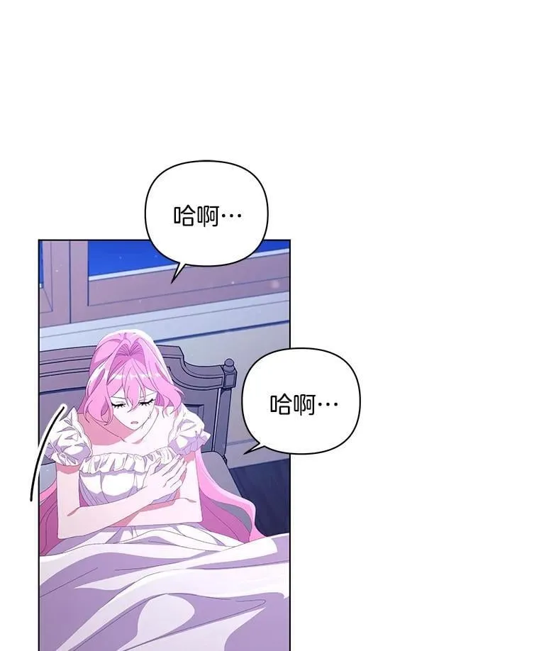 37.物极必反26