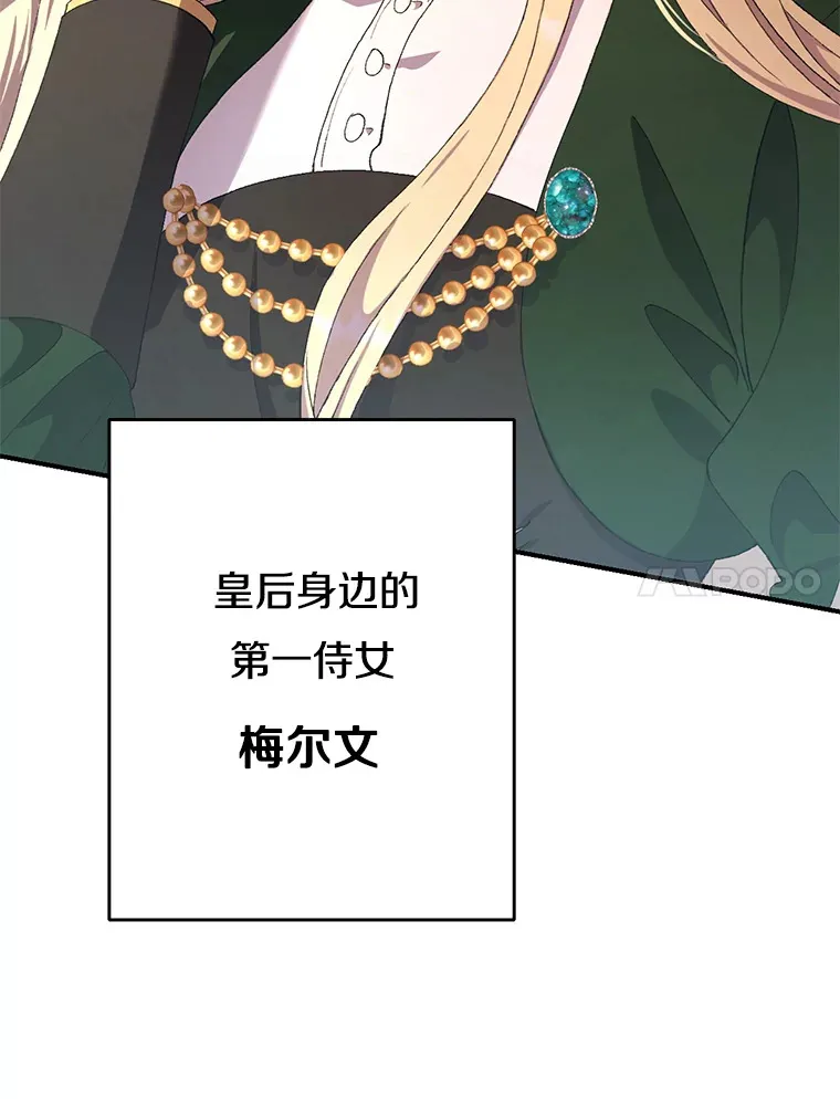 9.波云诡谲6