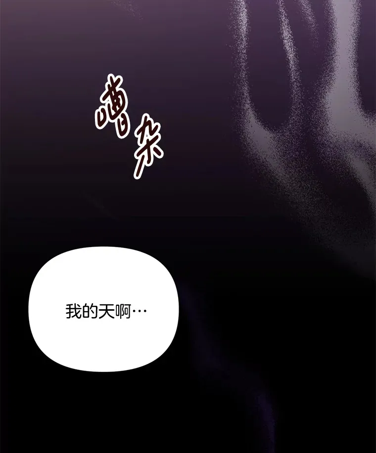1.荒唐仪式87