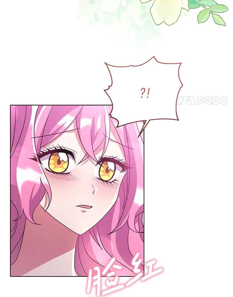 39.暨获新生41