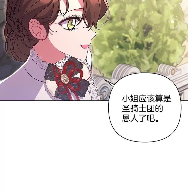 43.蝴蝶效应62
