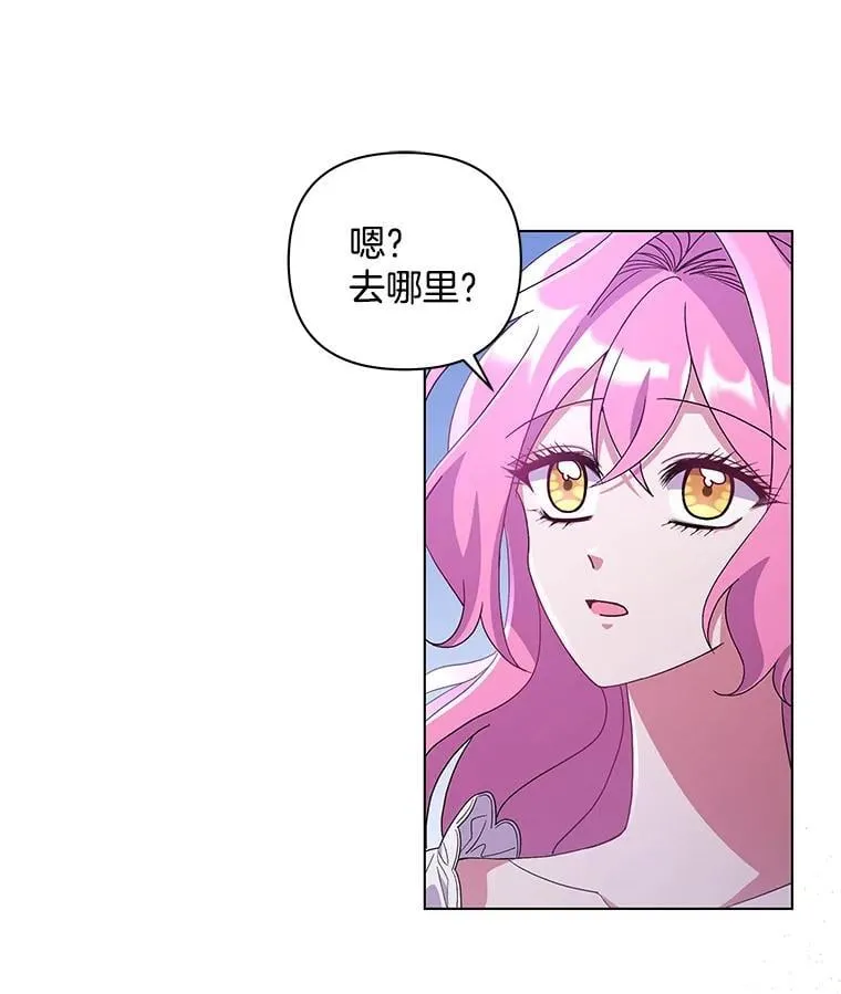 38.聆神肃圣25