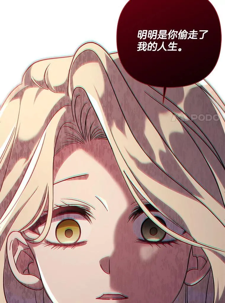 40.失窃之命47