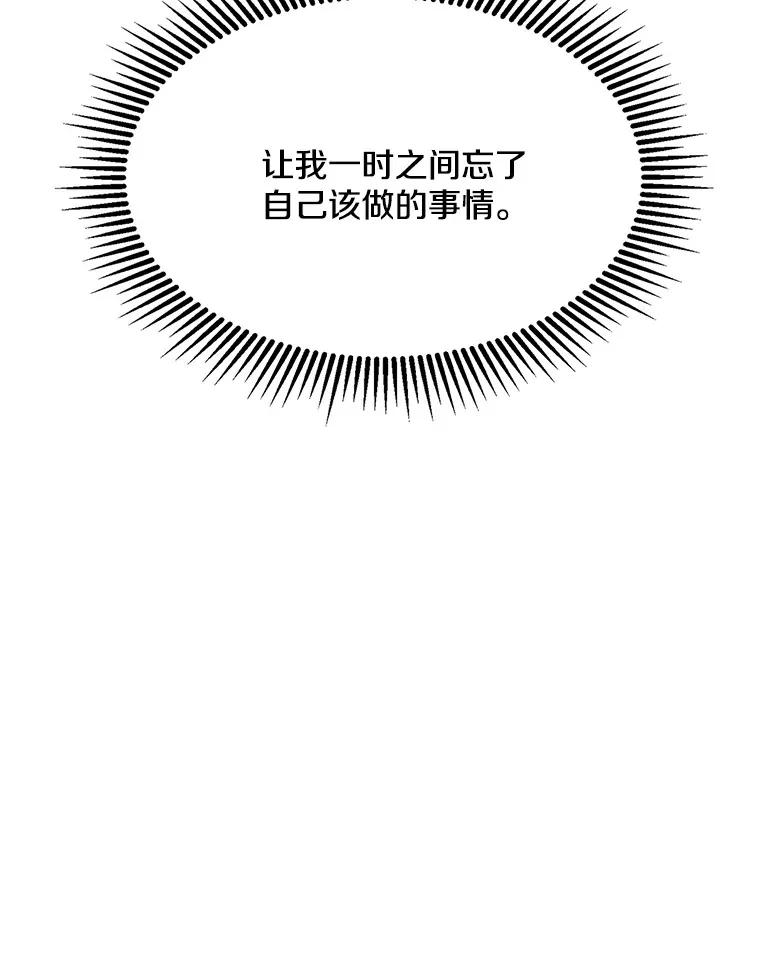 9.波云诡谲73